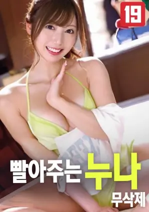 雾港旧事 年代电影高清全集在线看